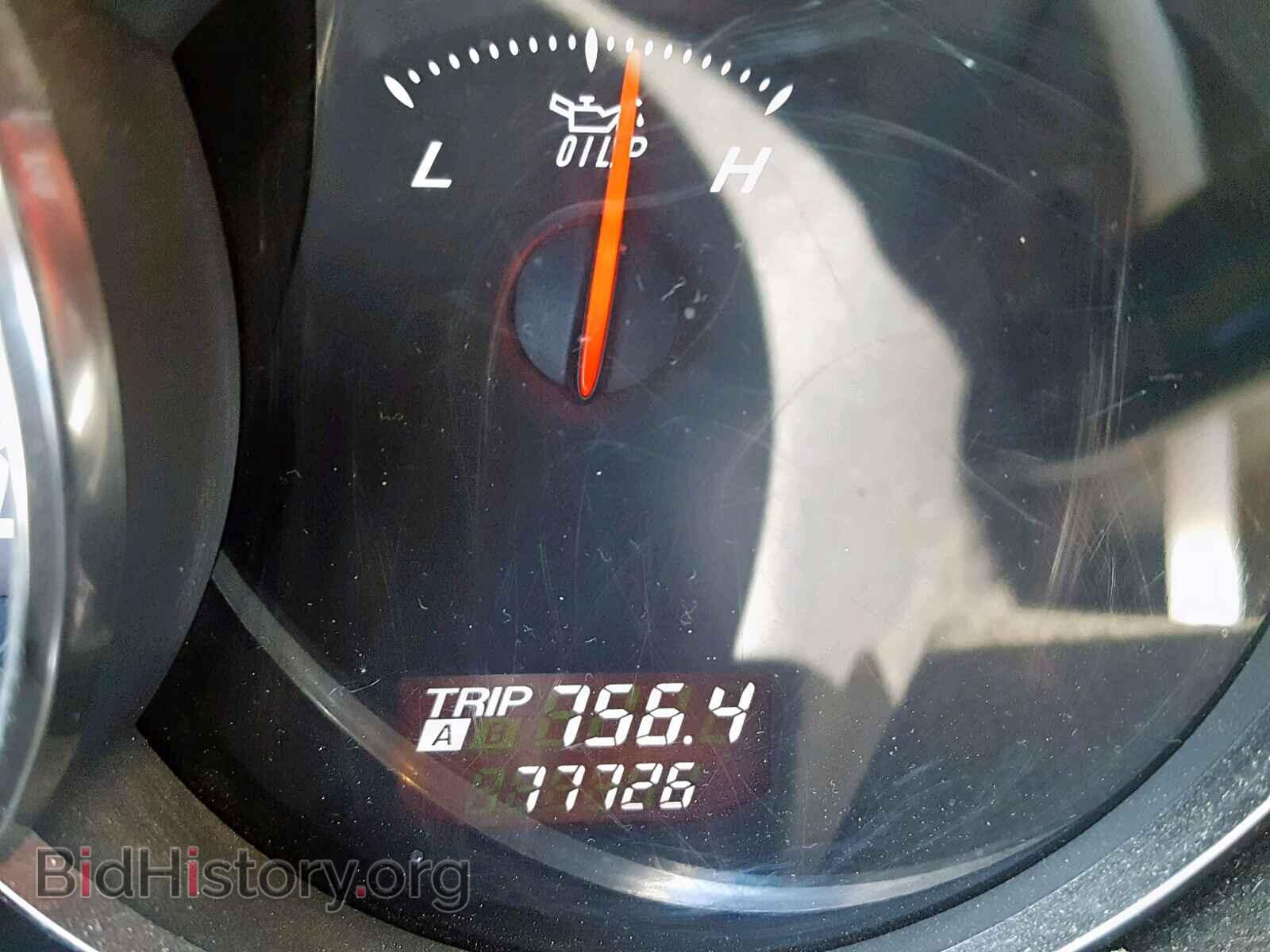 2006 MAZDA RX8 - VIN: JM1FE173X60200202 - Фото 8