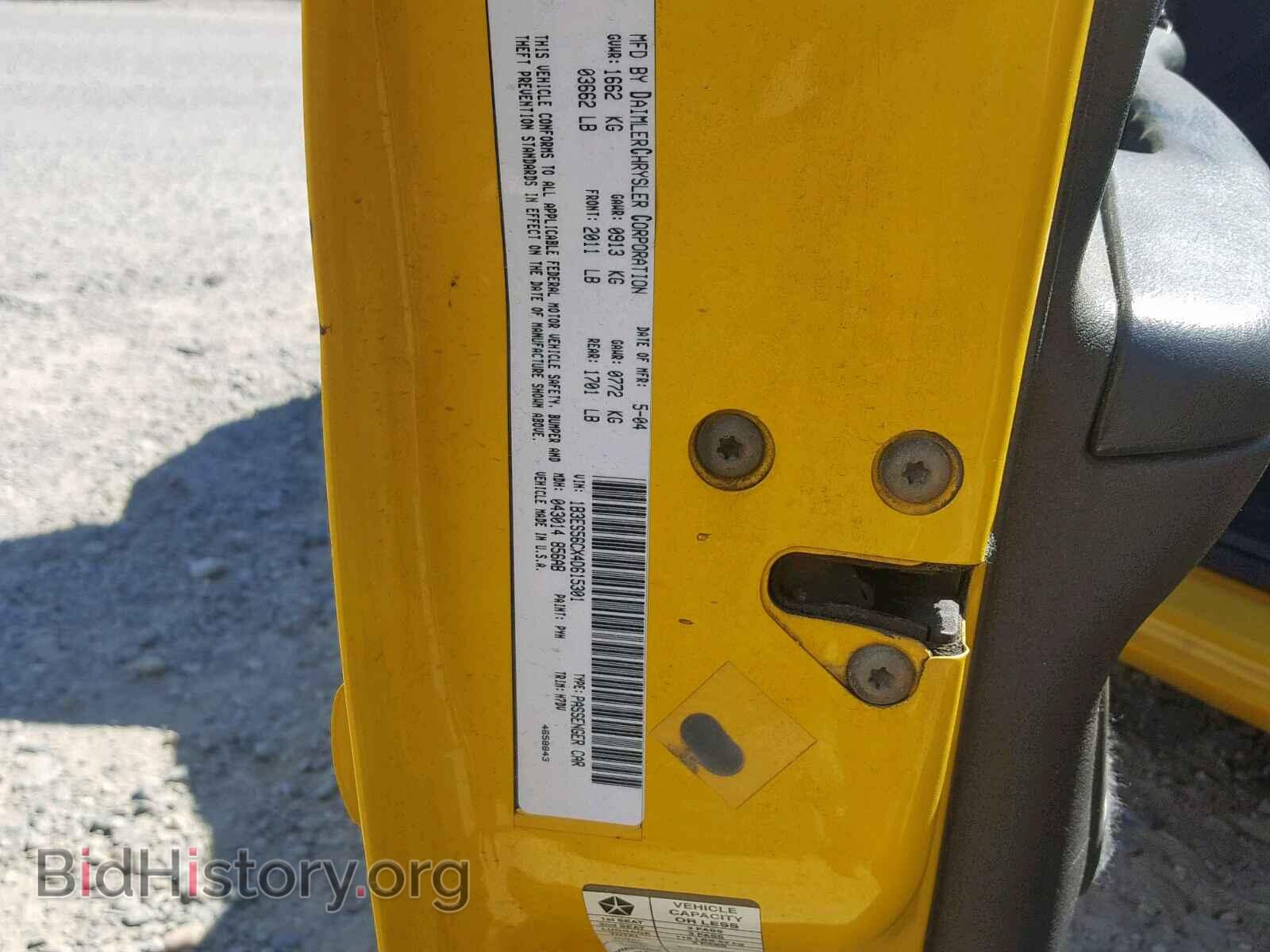 2004 DODGE NEON - VIN: 1B3ES56CX4D615301 - Фото 10