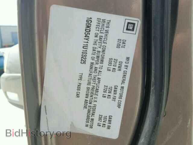 2001 CADILLAC DEVILLE - VIN: 1G6KD54Y11U103225 - Photo 10
