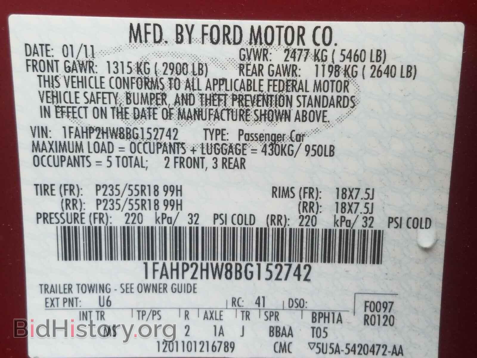 2011 FORD TAURUS - VIN: 1FAHP2HW8BG152742 - Фото 10