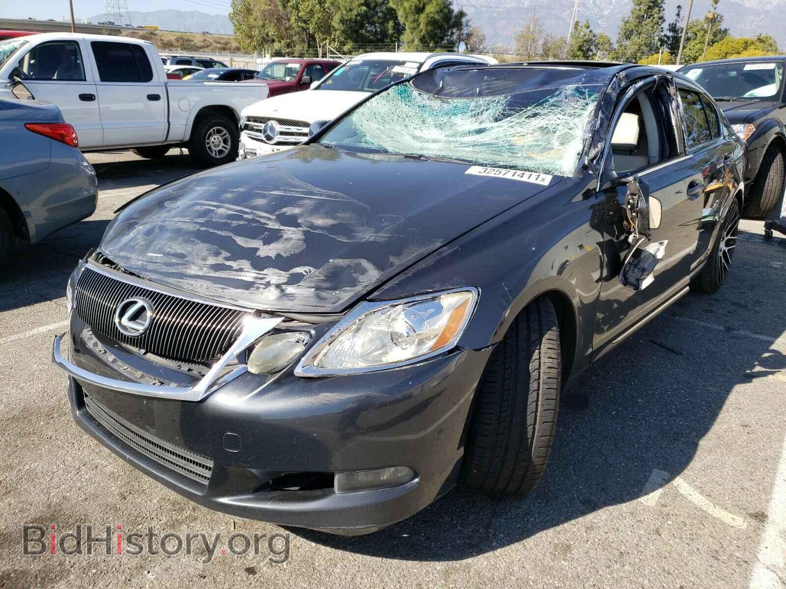 2008 LEXUS GS350 - VIN: JTHBE96S080041049 - Фото 2