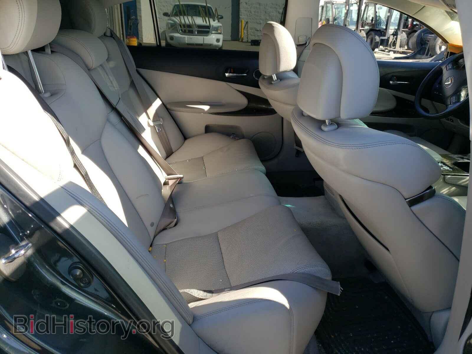 2008 LEXUS GS350 - VIN: JTHBE96S080041049 - Фото 6