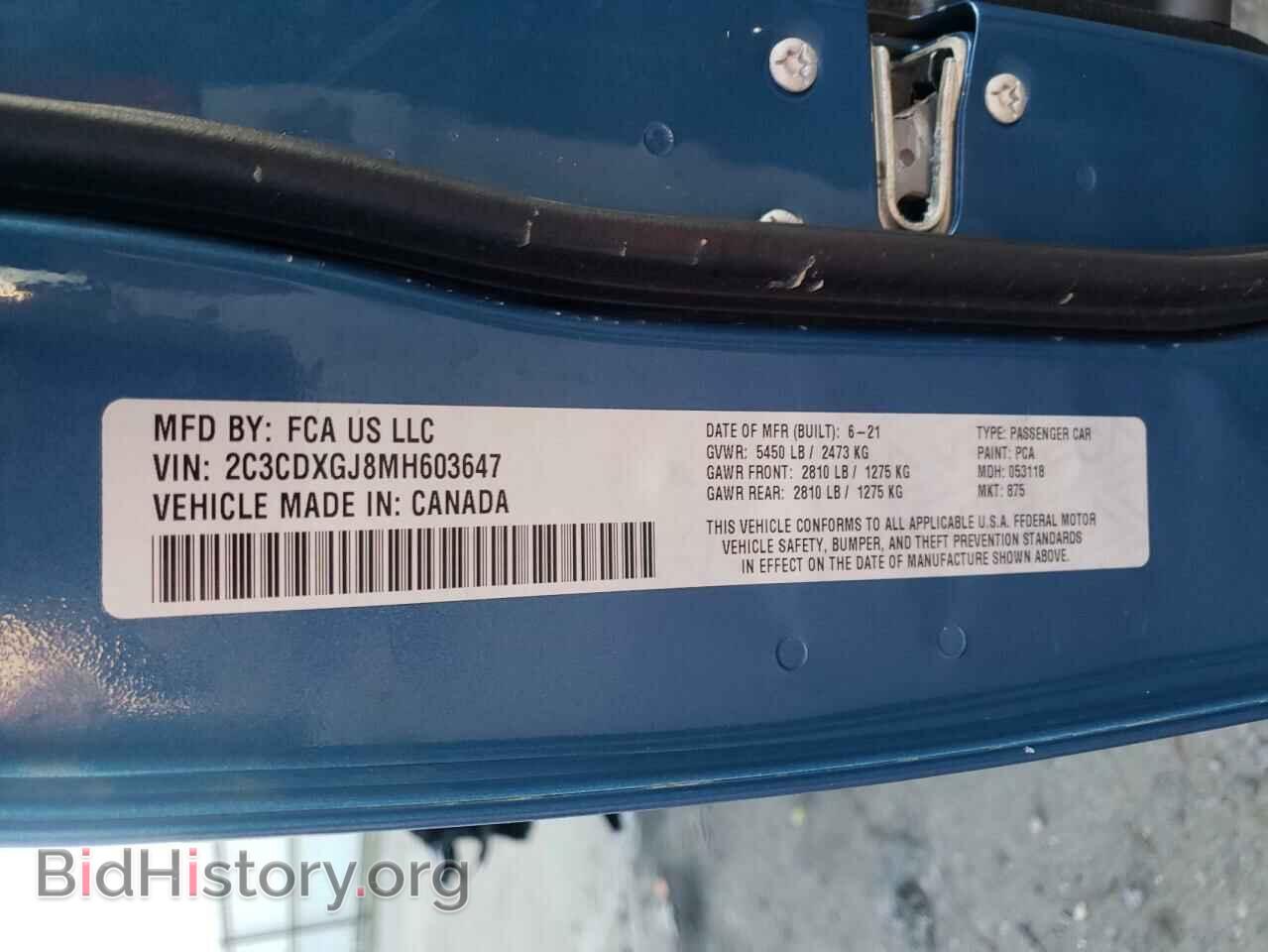 2021 DODGE CHARGER - VIN: 2C3CDXGJ8MH603647 - Фото 10