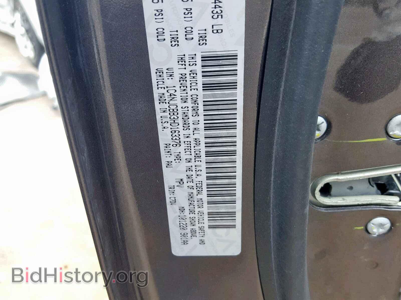 2017 JEEP COMPASS SP - VIN: 1C4NJCBB3HD163376 - Фото 10