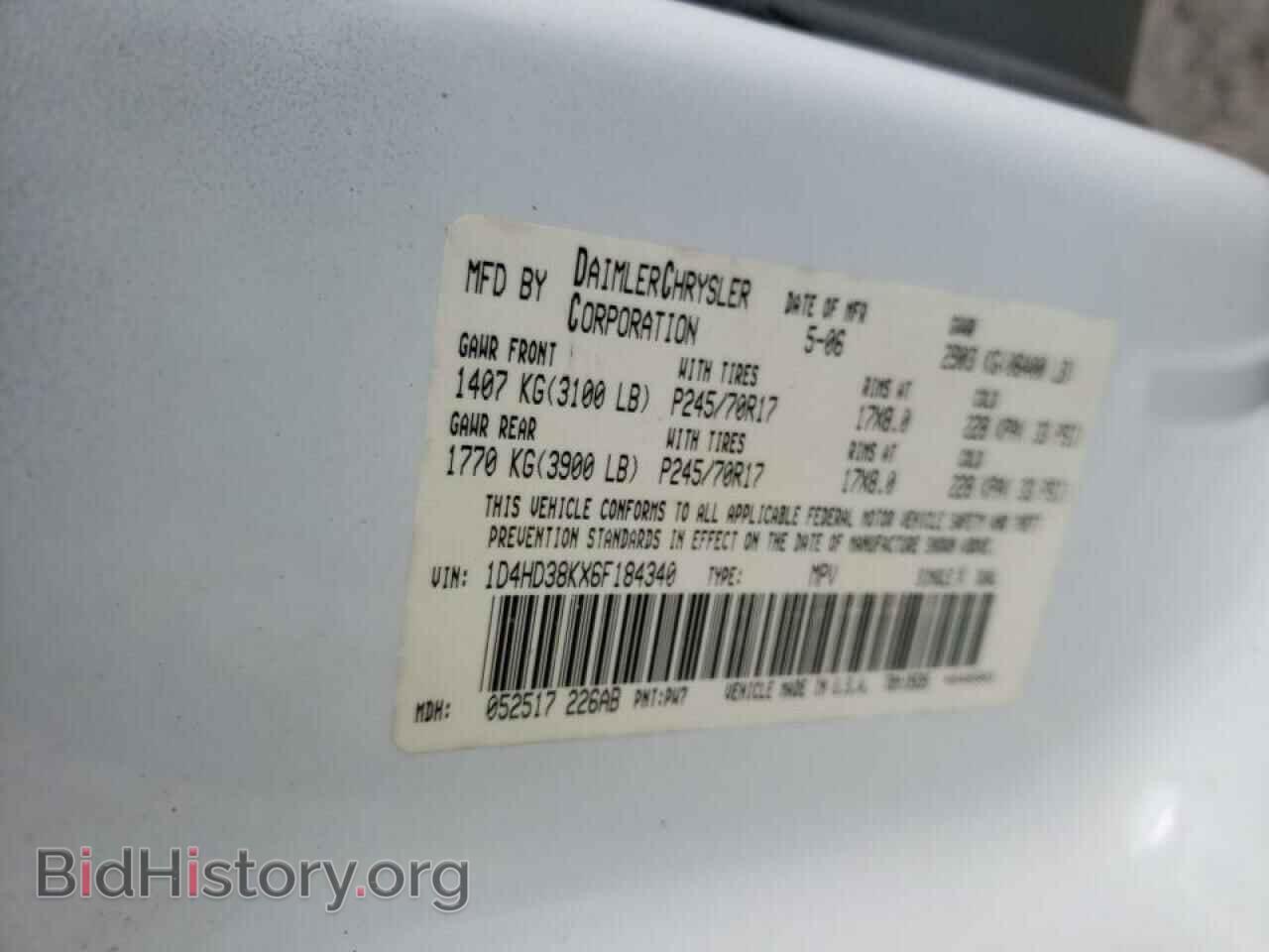 2006 DODGE DURANGO - VIN: 1D4HD38KX6F184340 - Фото 10