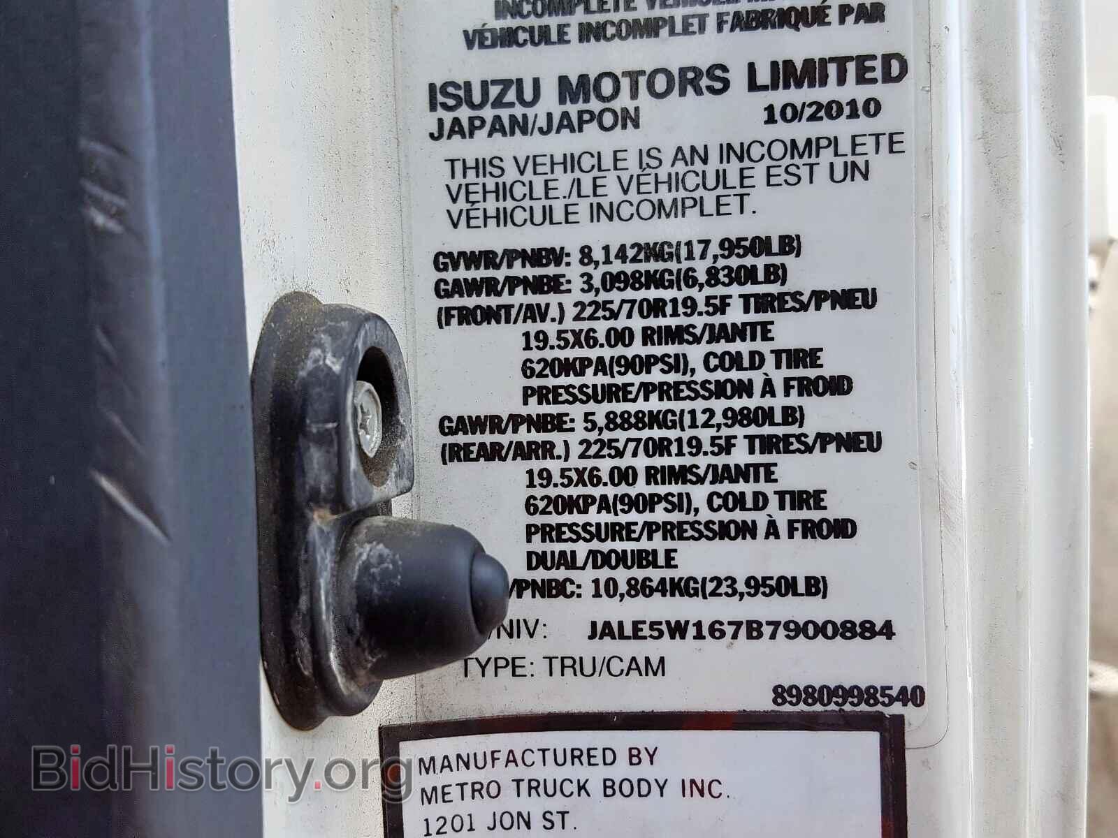 2011 ISUZU NPR - VIN: JALE5W167B7900884 - Photo 10