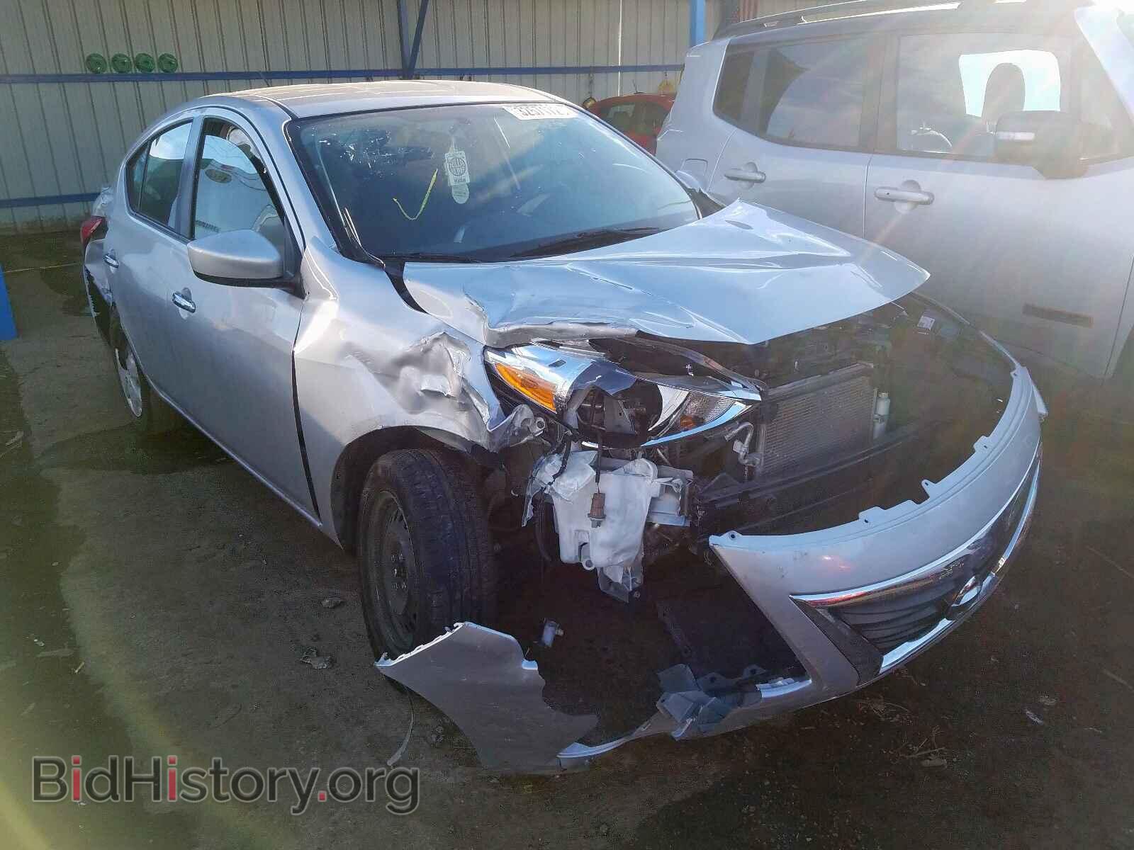 Фотография 3N1CN7AP1HK449293 - NISSAN VERSA 2017