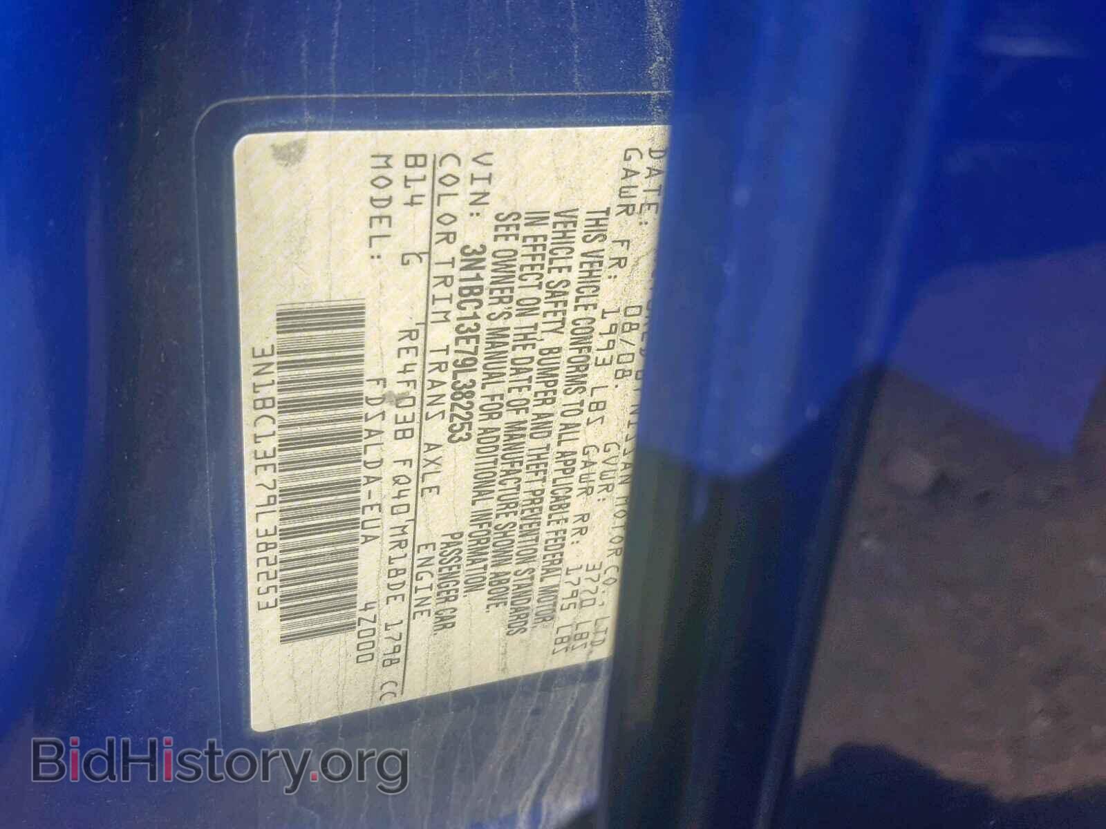 2009 NISSAN VERSA - VIN: 3N1BC13E79L382253 - Фото 10