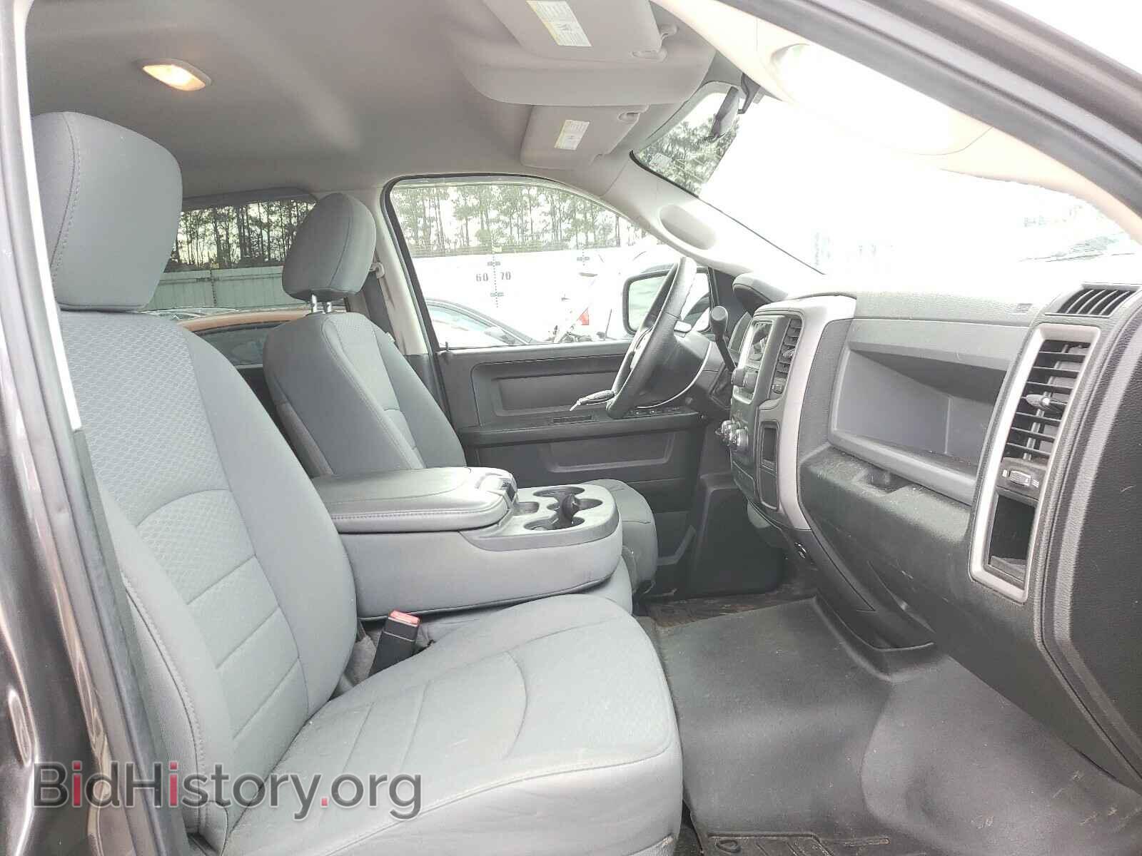 2014 RAM 1500 - VIN: 1C6RR7KTXES195668 - Photo 5