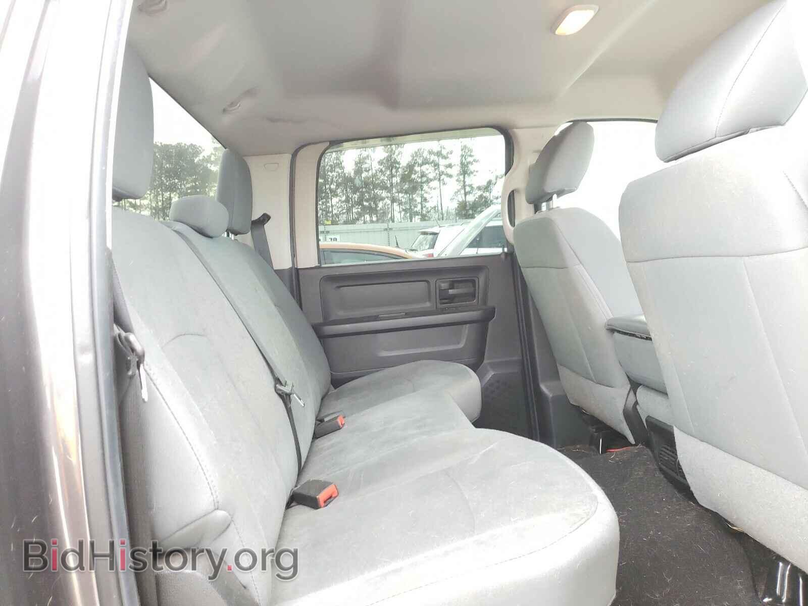 2014 RAM 1500 - VIN: 1C6RR7KTXES195668 - Photo 6