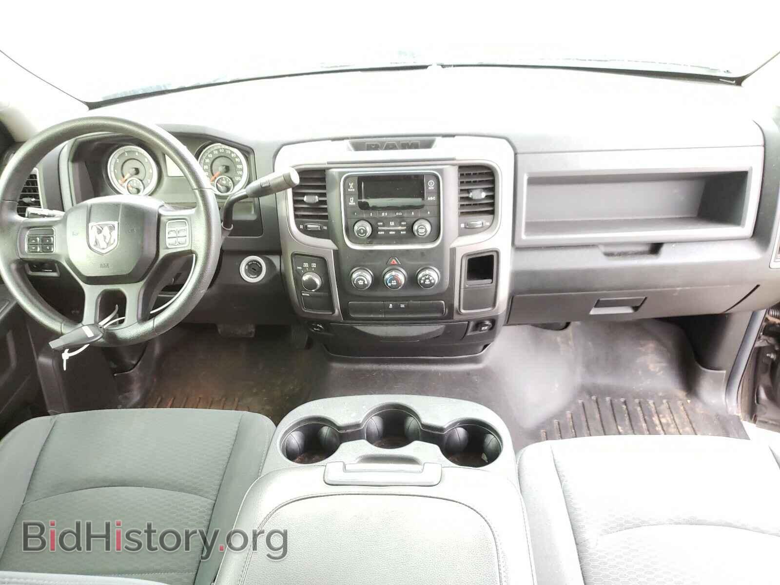 2014 RAM 1500 - VIN: 1C6RR7KTXES195668 - Photo 9