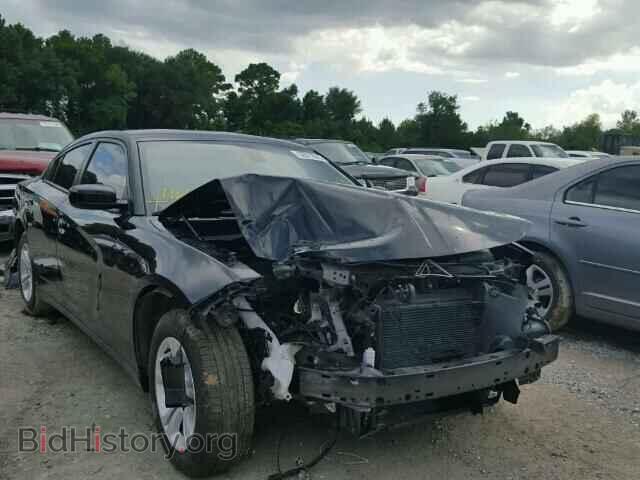 Фотография 2C3CDXBG8FH799295 - DODGE CHARGER 2015
