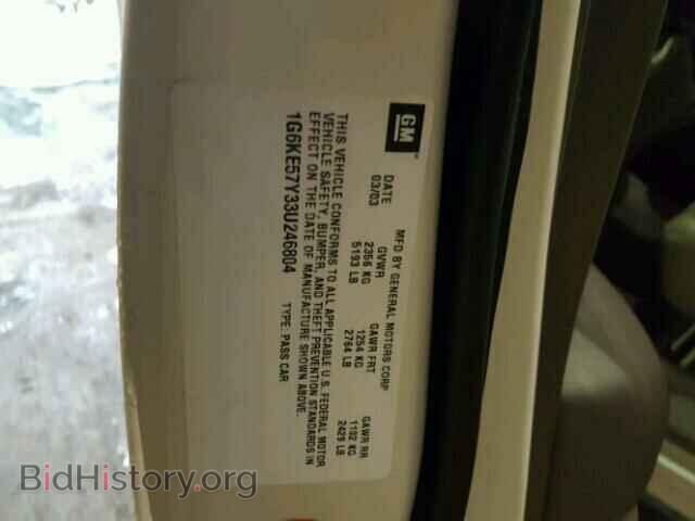 2003 CADILLAC DEVILLE - VIN: 1G6KE57Y33U246804 - Фото 10