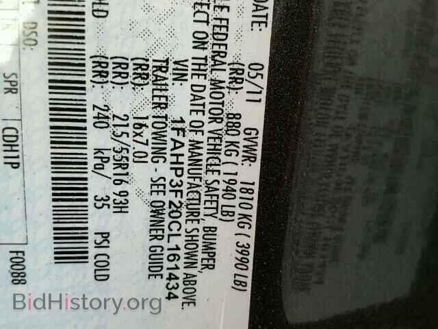 2012 FORD FOCUS - VIN: 1FAHP3F20CL161434 - Photo 10