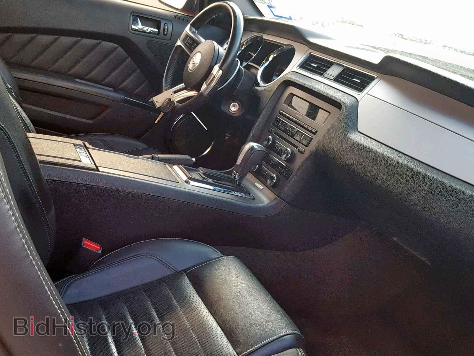 2014 FORD MUSTANG - VIN: 1ZVBP8AM7E5267132 - Фото 5