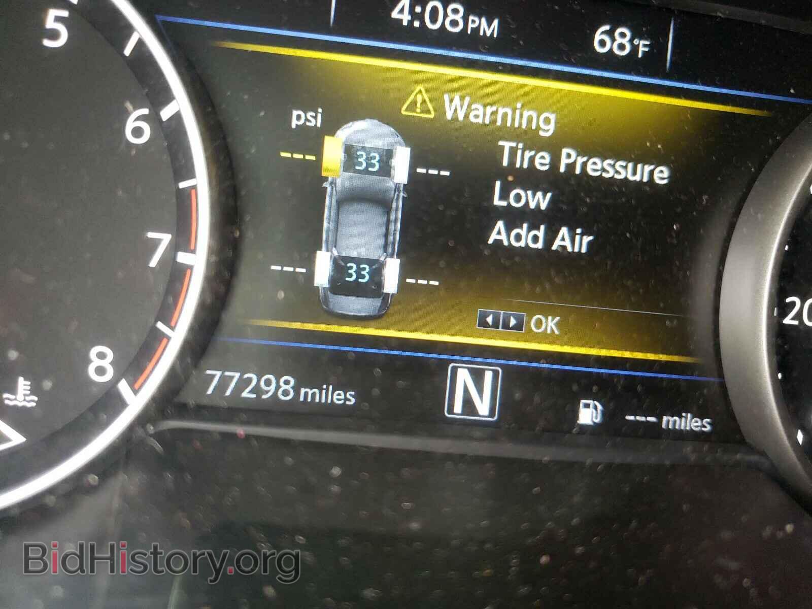 2018 NISSAN MAXIMA - VIN: 1N4AA6AP4JC364685 - Фото 8