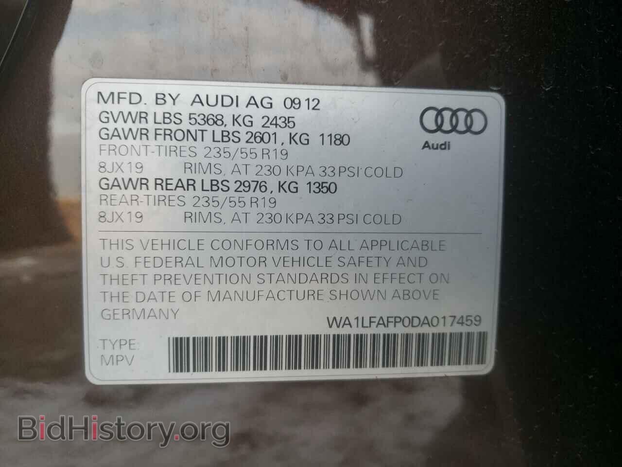 2013 AUDI Q5 - VIN: WA1LFAFP0DA017459 - Фото 10