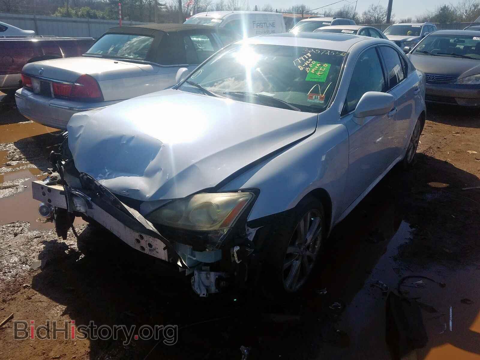 2007 LEXUS IS - VIN: JTHBK262272041010 - Фото 2