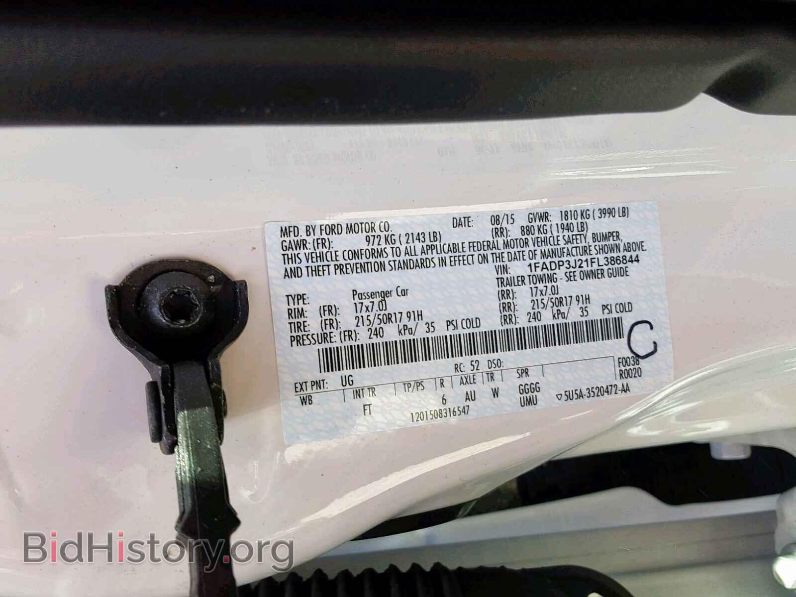 2015 FORD FOCUS - VIN: 1FADP3J21FL386844 - Фото 10