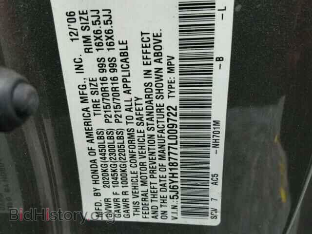 2007 HONDA ELEMENT - VIN: 5J6YH18777L009722 - Фото 10