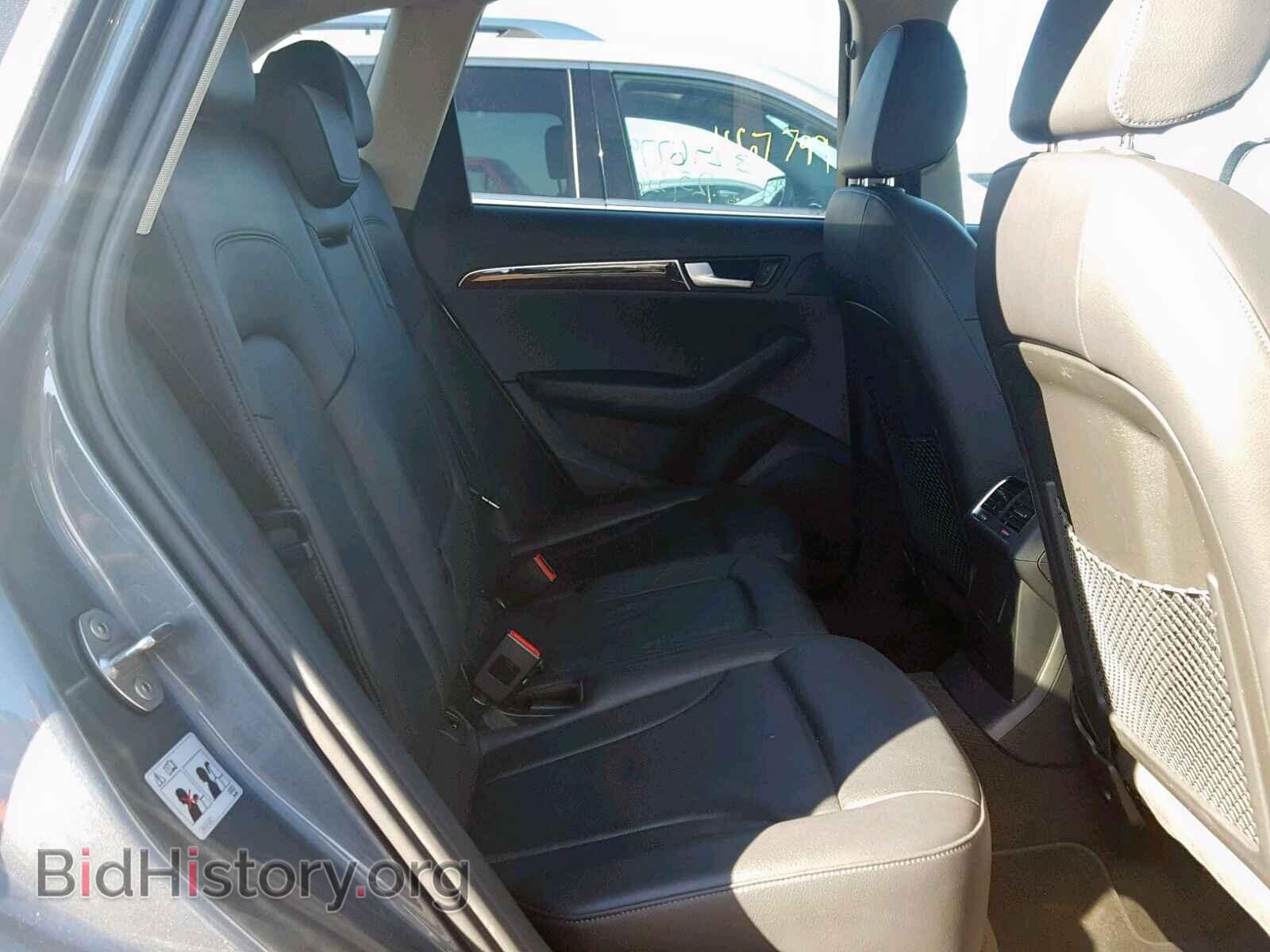 2012 AUDI Q5 - VIN: WA1DKAFP4CA056103 - Фото 6