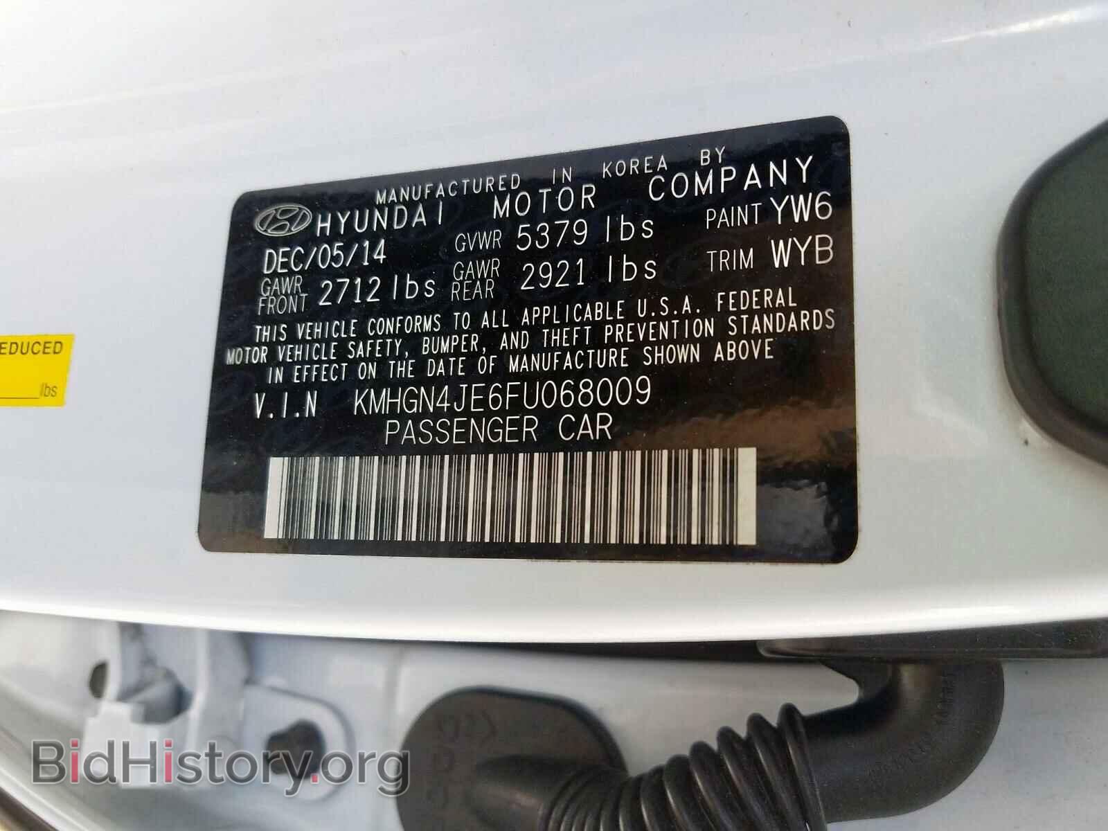 2015 HYUNDAI GENESIS - VIN: KMHGN4JE6FU068009 - Фото 10