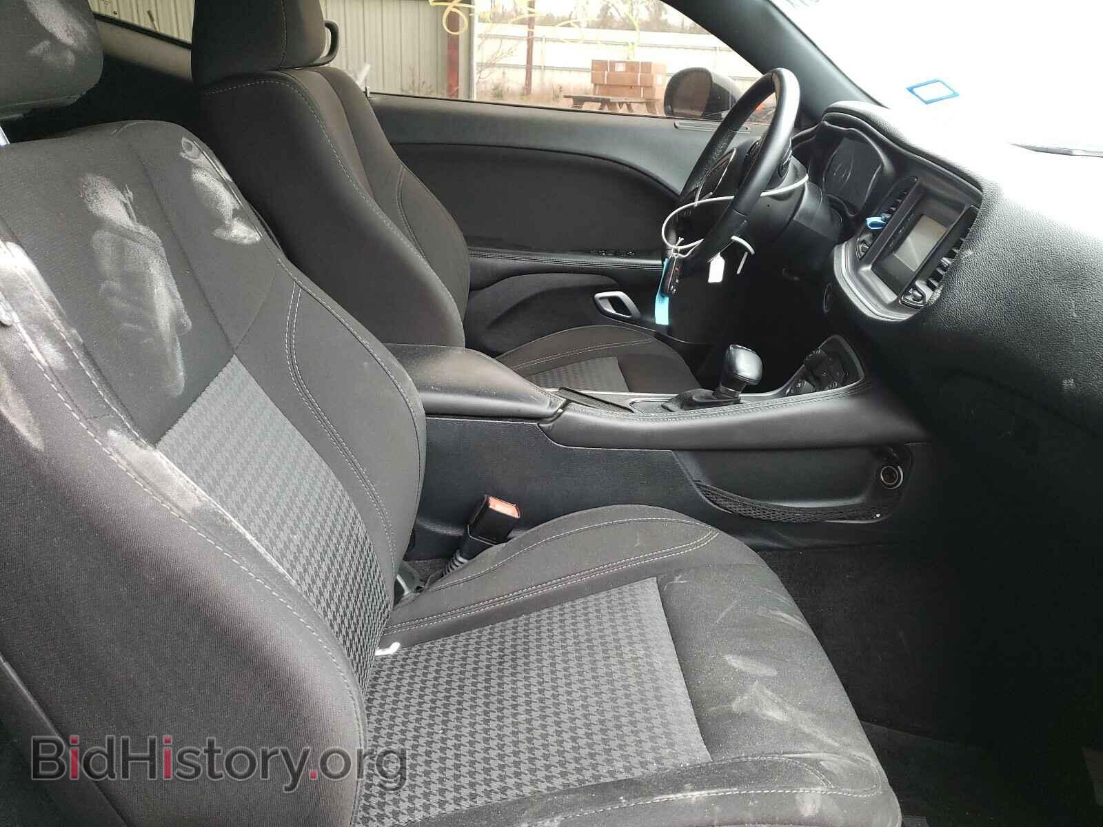 2015 DODGE CHALLENGER - VIN: 2C3CDZAT1FH783854 - Photo 5