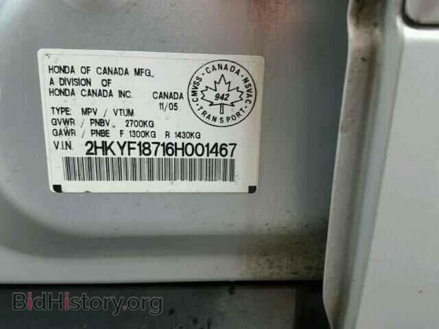 2006 HONDA PILOT - VIN: 2HKYF18716H001467 - Фото 10