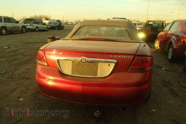 2004 CHRYSLER SEBRING - VIN: 1C3EL65R94N123770 - Фото 5