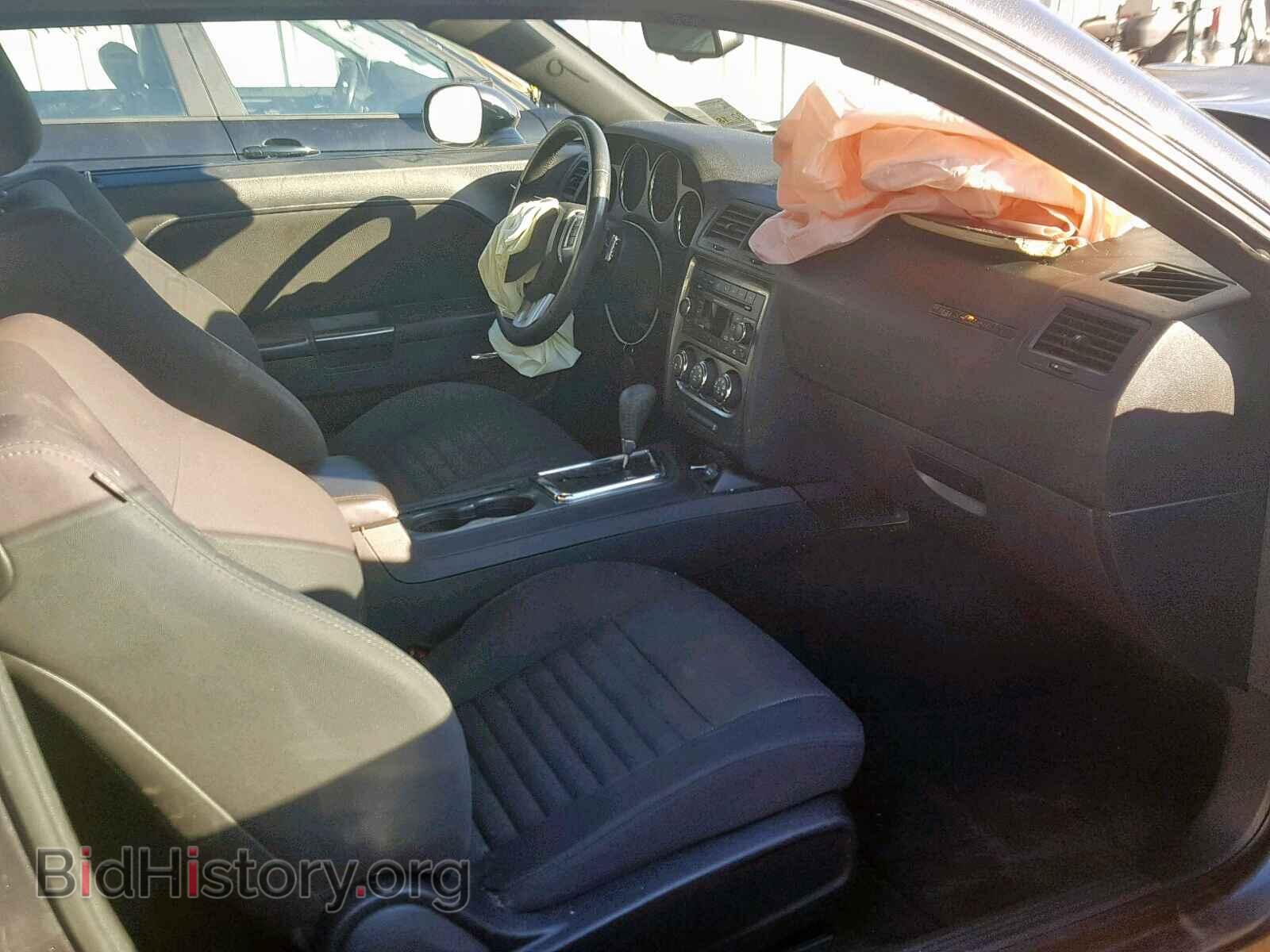 2013 DODGE CHALLENGER - VIN: 2C3CDYAG9DH700097 - Фото 5