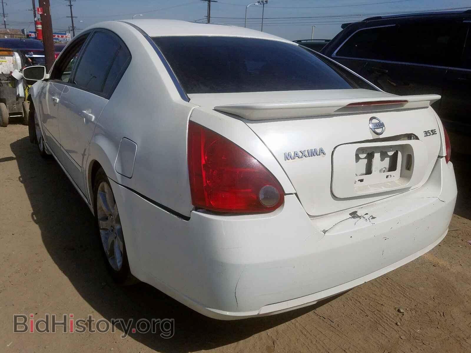 2007 NISSAN MAXIMA - VIN: 1N4BA41EX7C811049 - Фото 3