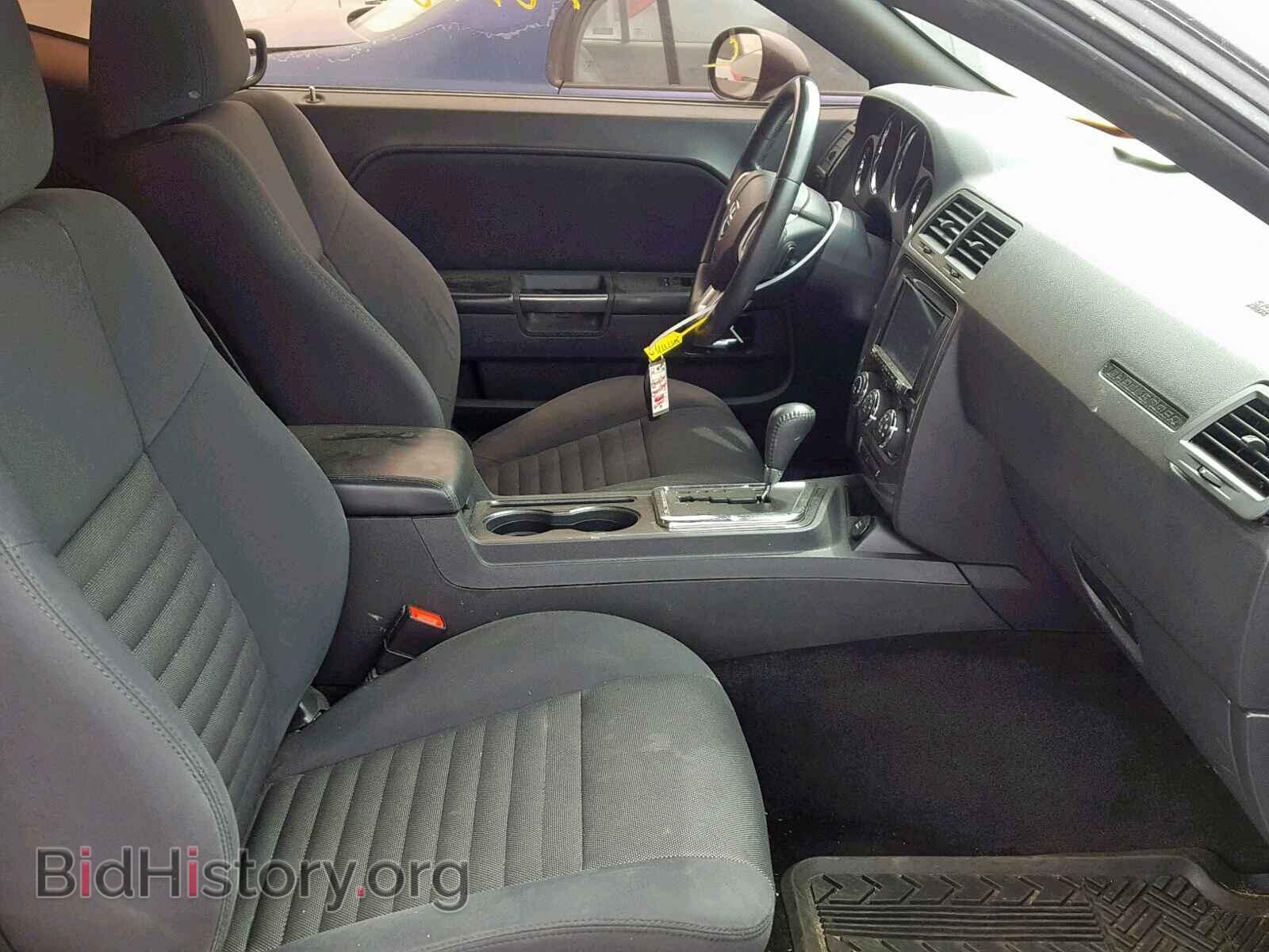 2013 DODGE CHALLENGER - VIN: 2C3CDYAG8DH717862 - Photo 5