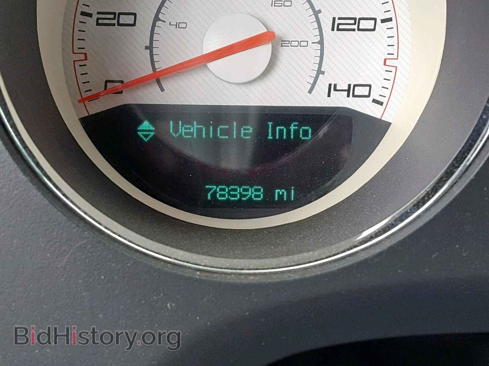 2013 DODGE CHALLENGER - VIN: 2C3CDYAG8DH717862 - Photo 8