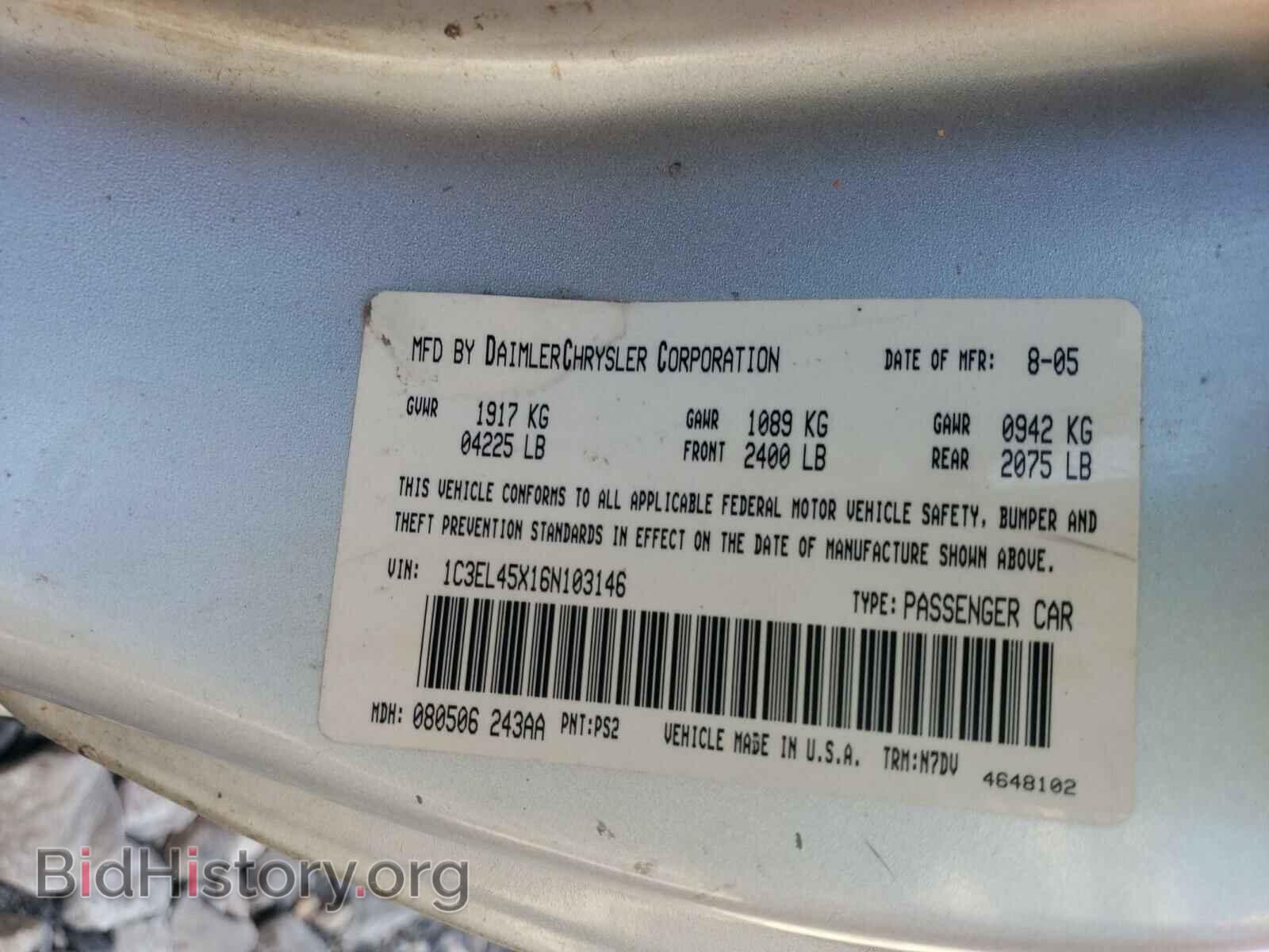 2006 CHRYSLER SEBRING - VIN: 1C3EL45X16N103146 - Фото 10