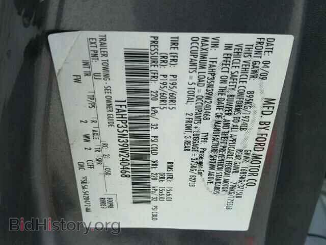2009 FORD FOCUS - VIN: 1FAHP35N39W240468 - Фото 10