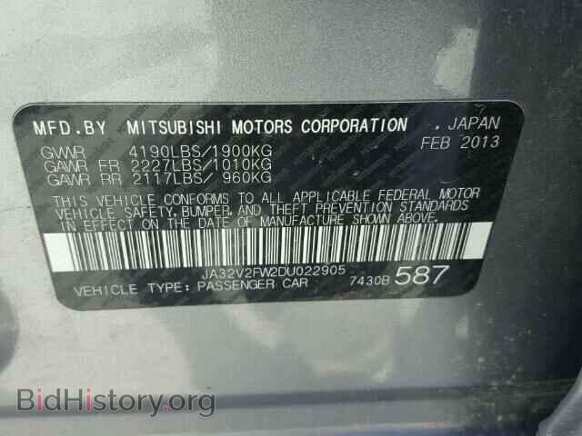 2013 MITSUBISHI LANCER - VIN: JA32V2FW2DU022905 - Фото 10