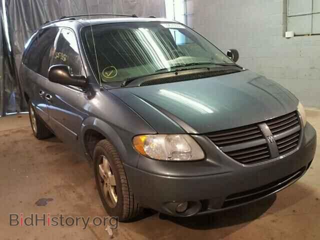 Фотография 2D4GP44L35R333749 - DODGE CARAVAN 2005
