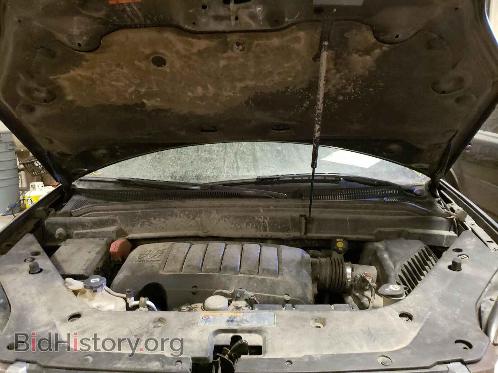 2012 GMC ACADIA - VIN: 1GKKVRED8CJ199733 - Photo 7