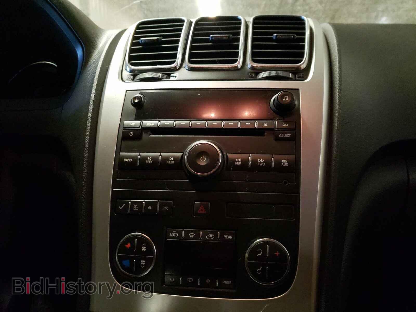 2012 GMC ACADIA - VIN: 1GKKVRED8CJ199733 - Photo 9