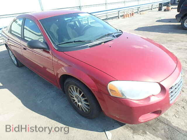 Фотография 1C3EL56R96N191966 - CHRYSLER SEBRING 2006