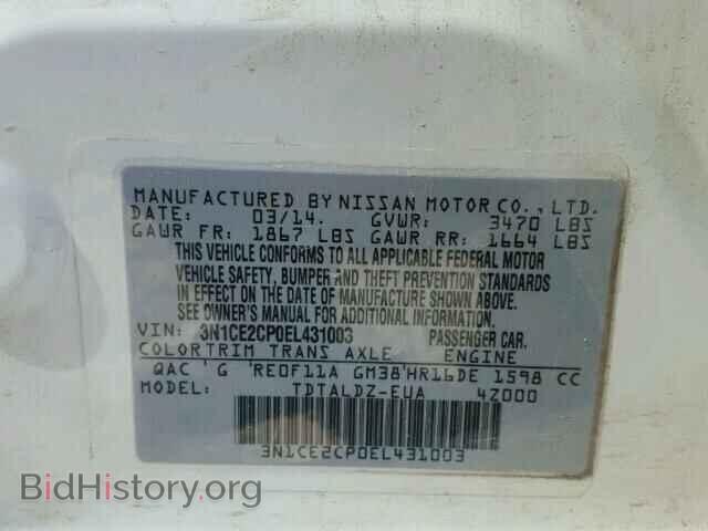 2014 NISSAN VERSA - VIN: 3N1CE2CP0EL431003 - Фото 10