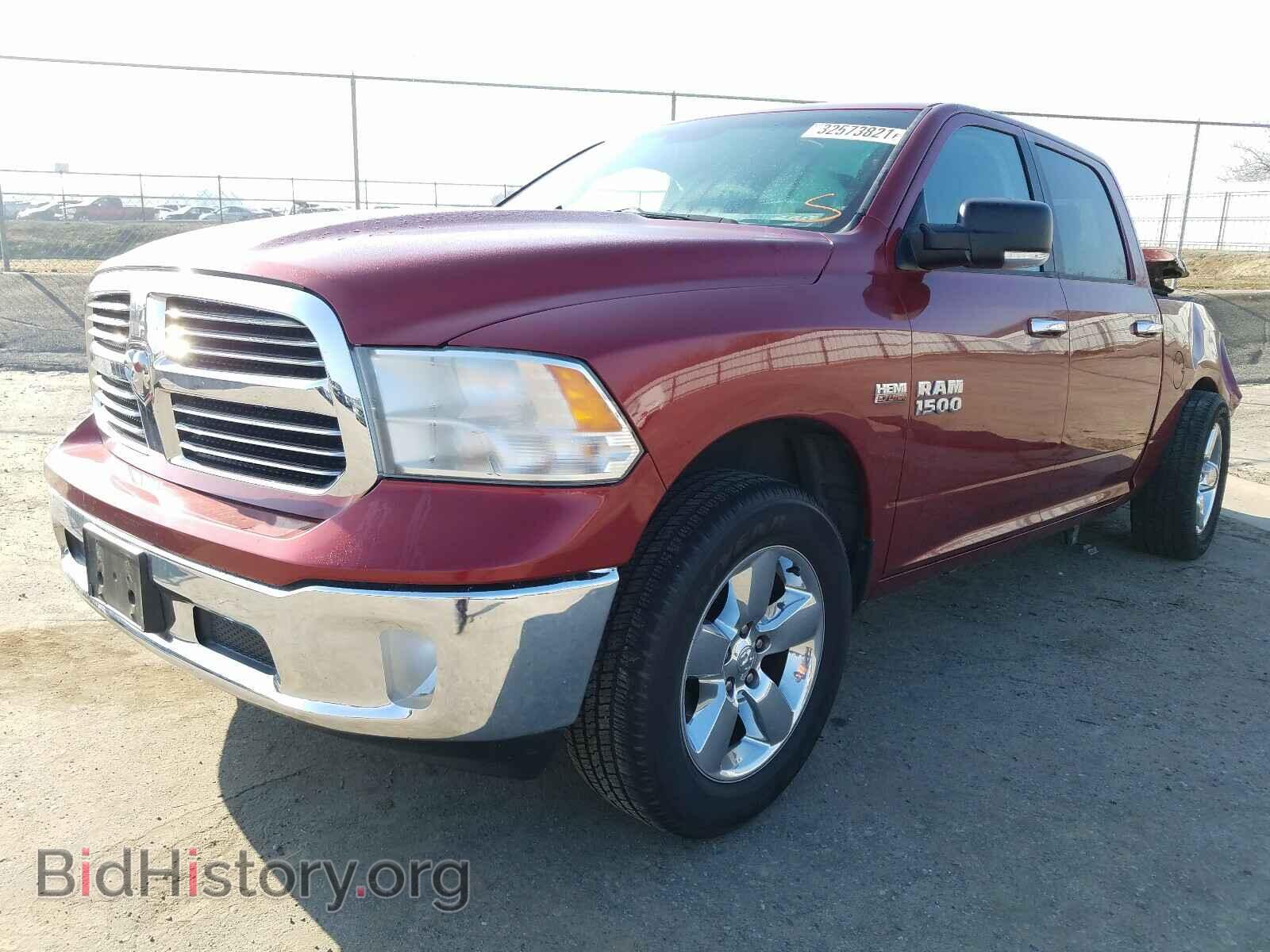2013 RAM 1500 - VIN: 1C6RR6LT2DS562764 - Фото 2