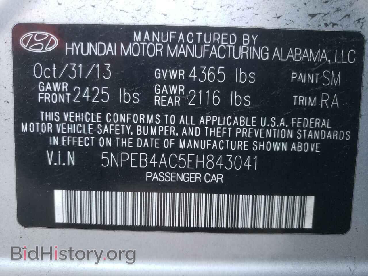 2014 HYUNDAI SONATA - VIN: 5NPEB4AC5EH843041 - Фото 10