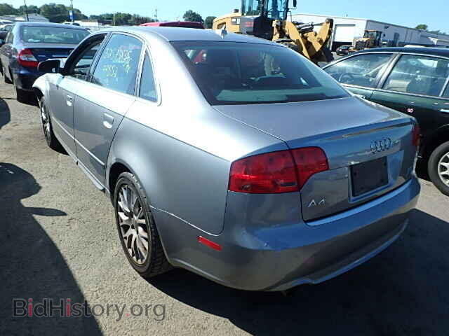 2008 AUDI A4 - VIN: WAUDF78E58A165893 - Фото 3