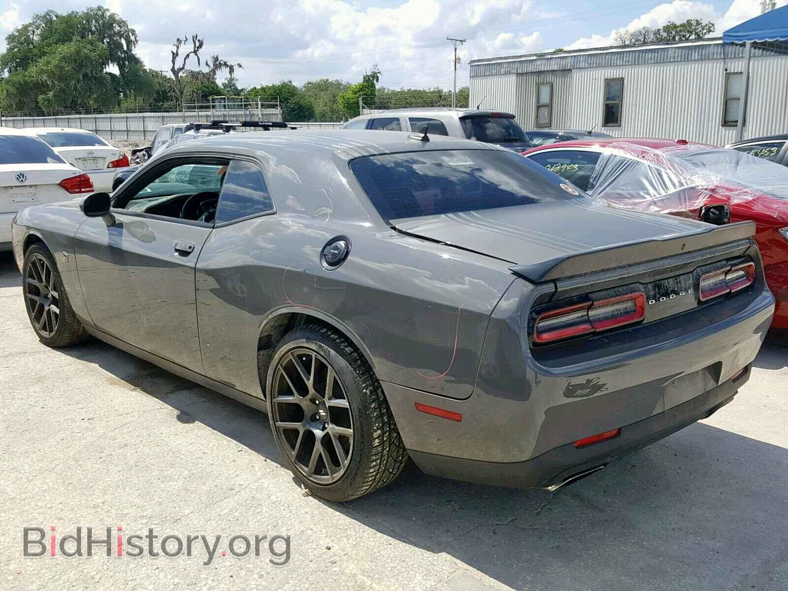 2017 DODGE CHALLENGER - VIN: 2C3CDZFJ9HH573478 - Фото 3