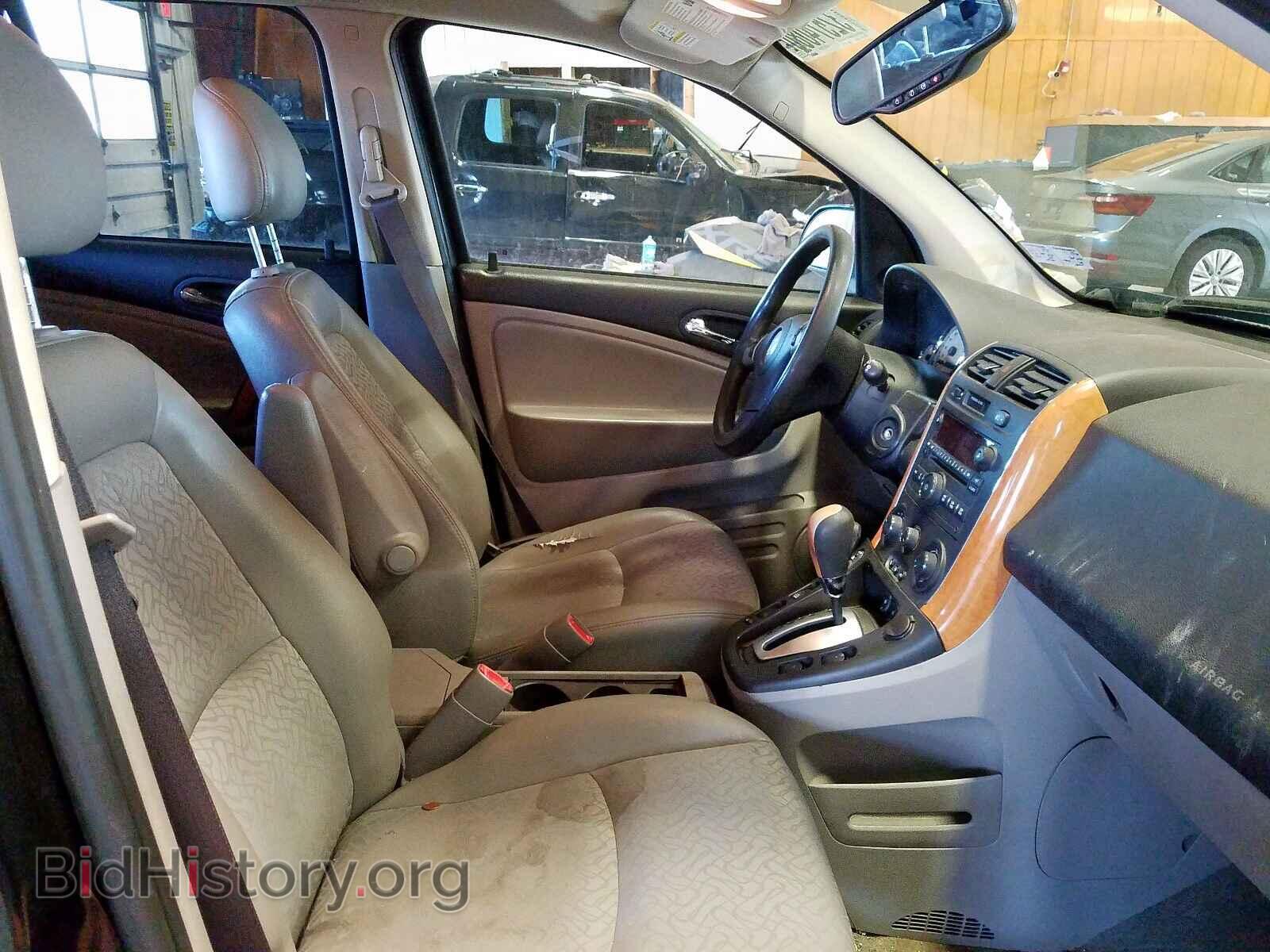 2007 SATURN VUE - VIN: 5GZCZ53447S870944 - Фото 5