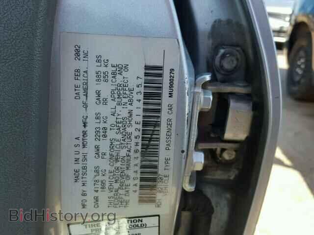 2002 MITSUBISHI GALANT - VIN: 4A3AA46H52E114357 - Фото 10