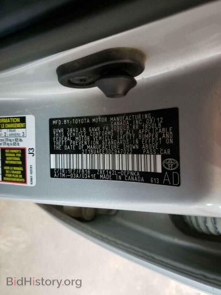 2013 TOYOTA COROLLA - VIN: 2T1BU4EE3DC947022 - Фото 10