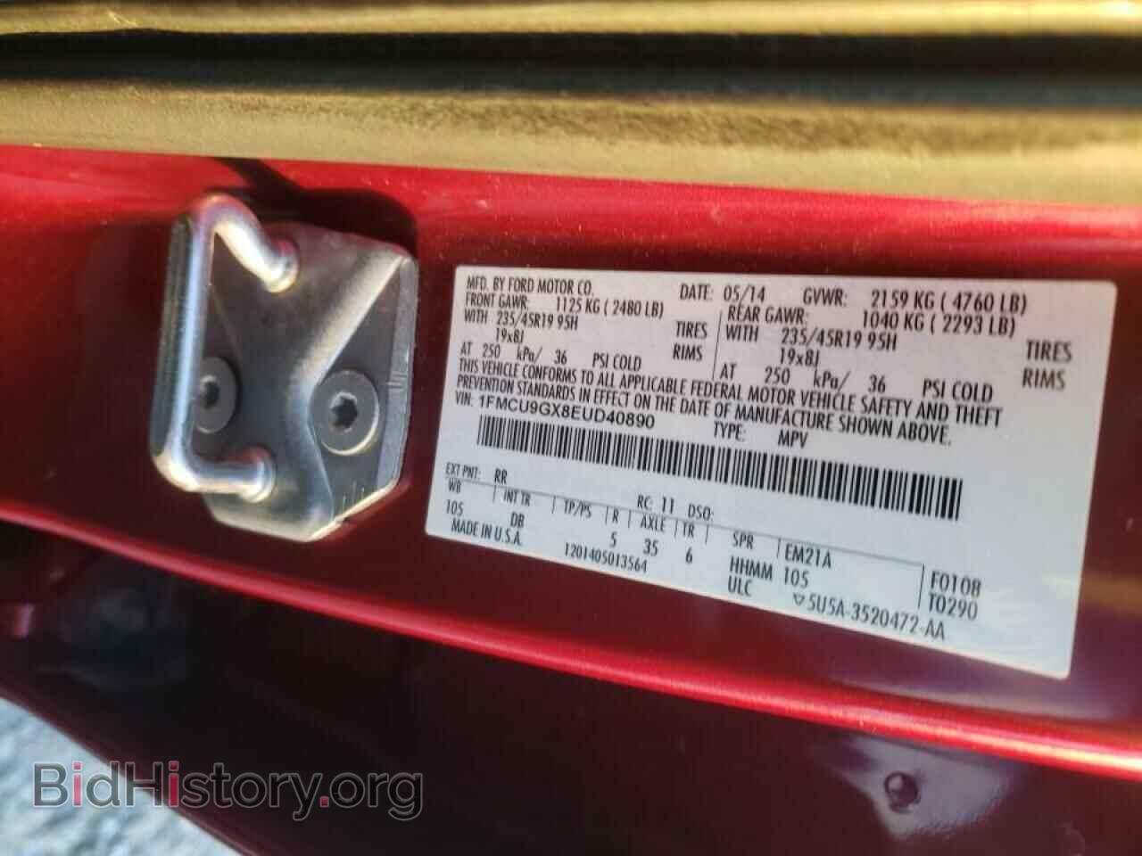 2014 FORD ESCAPE - VIN: 1FMCU9GX8EUD40890 - Фото 10
