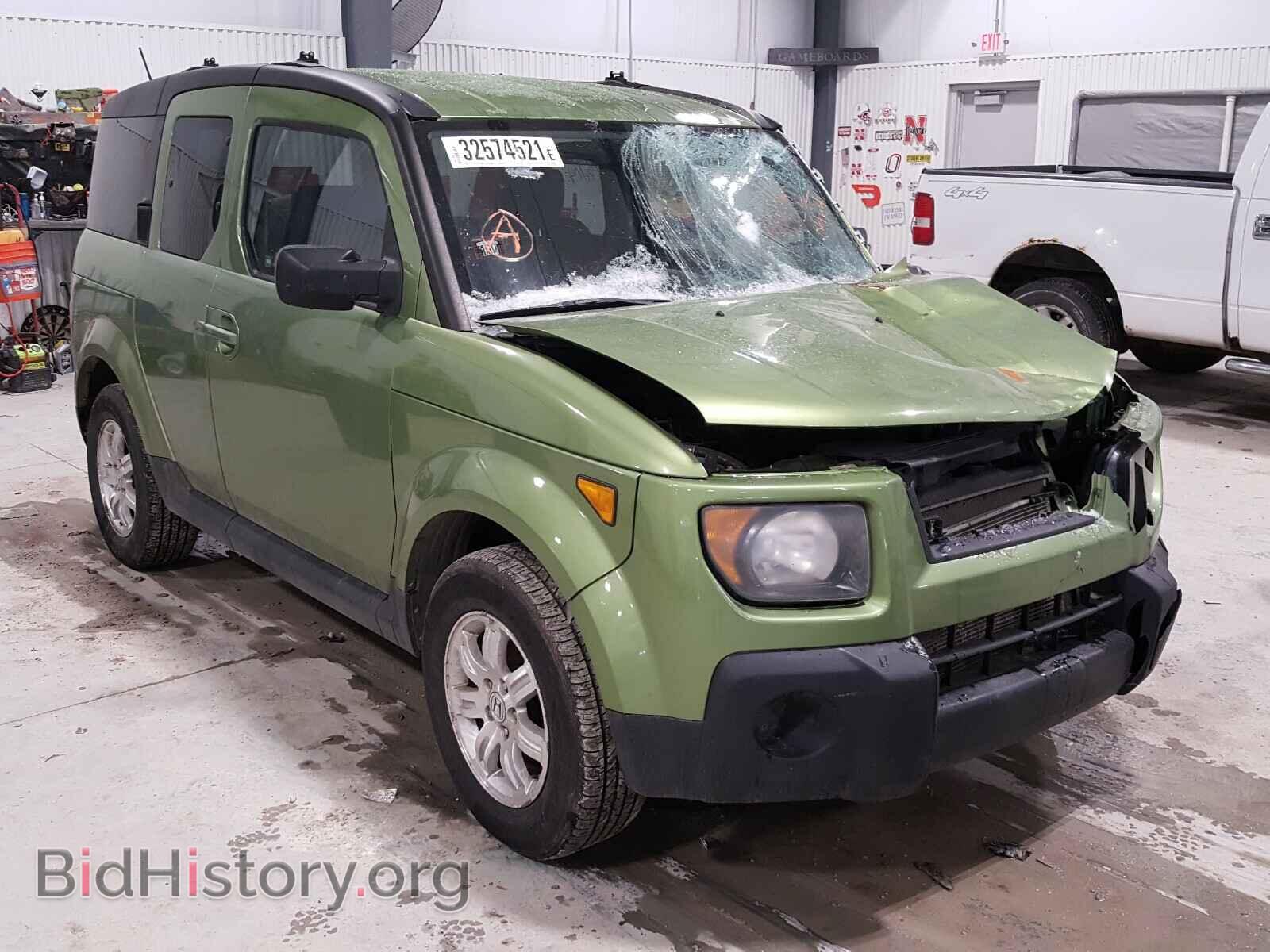 Фотография 5J6YH28787L010464 - HONDA ELEMENT 2007